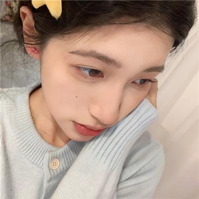 第九部落